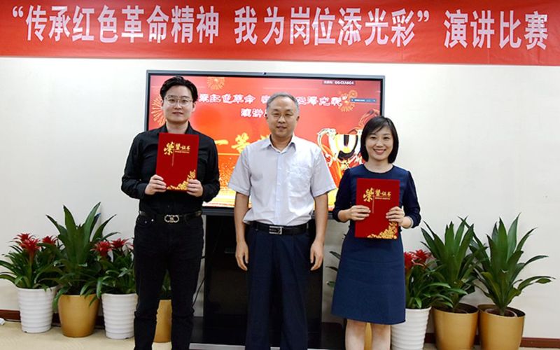 230402117_副本_副本